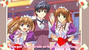 Pia Carrot e Youkoso!! Gekijouban: Sayaka no Koi Monogatari